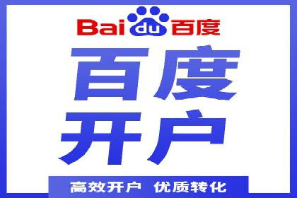 快手信息流内容策划与执行