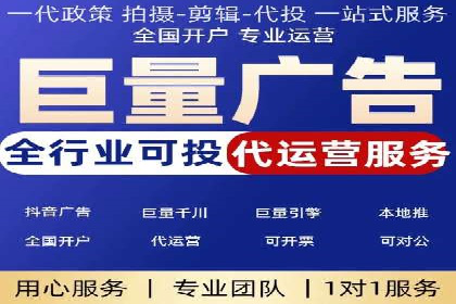 百度推广竞价下的营销创新：某公司的成功经验分享